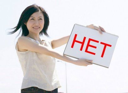 Каталог статей, свежие интересные статьи по психологии, последние Каталог статей, свежие интересные статьи по психологии, последние