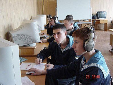 Морской государственный университет имени Г.И. Невельского Морской государственный университет имени Г.И. Невельского