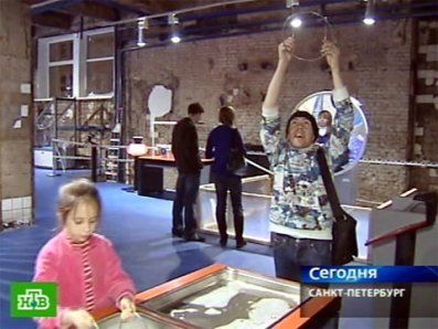 Необычная выставка для любителей физики // НТВ Необычная выставка для любителей физики // НТВ