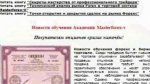 Гуманитарная Наука это Гуманитарная Наука это