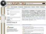 Последние Новости Техники Последние Новости Техники