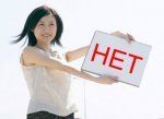 Научные Статьи по Психологии Научные Статьи по Психологии
