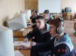 Новые Технологии Обучения Новые Технологии Обучения