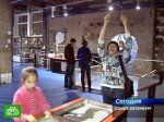 Занимательная Наука Выставка Занимательная Наука Выставка
