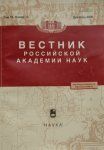 Биология это Гуманитарная Наука Биология это Гуманитарная Наука