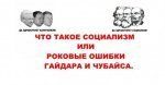 Научные Экономические Журналы Научные Экономические Журналы