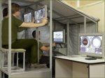 Транзас Новые Технологии Транзас Новые Технологии