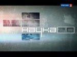 Видео Новые Технологии Видео Новые Технологии